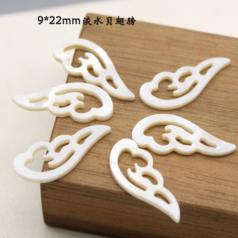 5pcs / bag natural freshwater shell pendant carved hollow wings gourd jewelry making DIY necklace hair clip jewelry accessories - luckacco