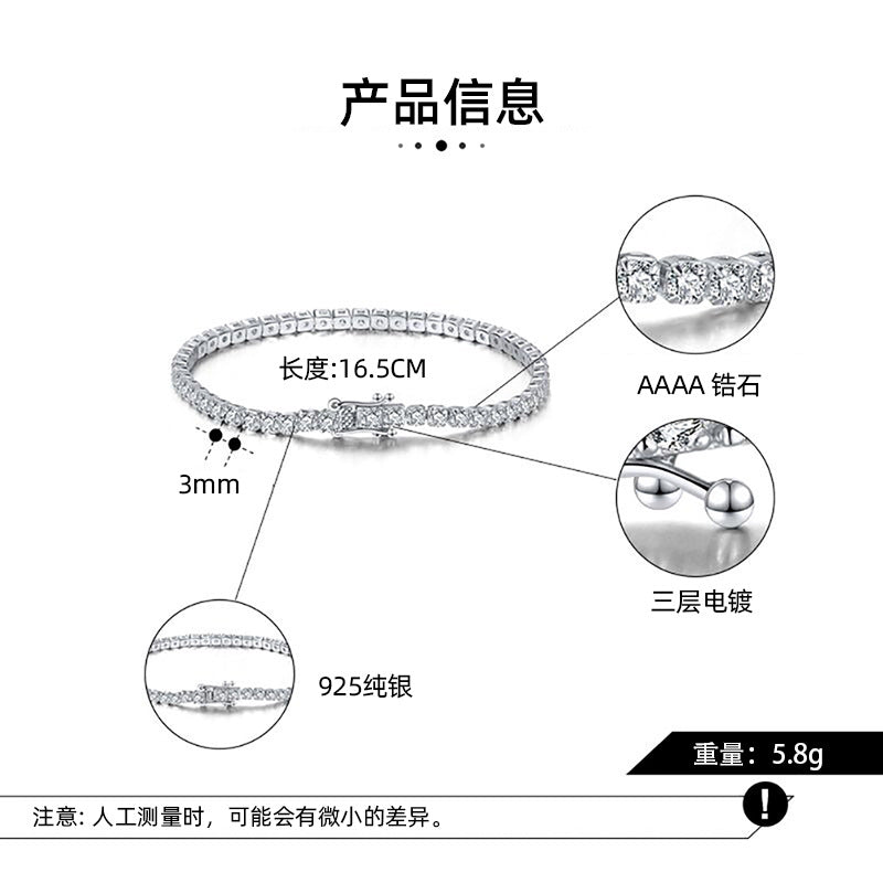 luckacco 华笙首饰 s925纯银手链 单排锆石 镶钻 bracelet 厂家直销 批发