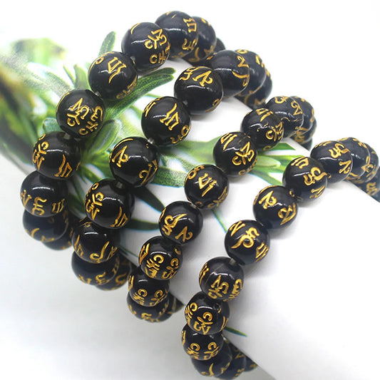 Luckacco Natural Obsidian Beads Six Character Mantra Bracelet Lucky Wealth Bangle Buddhist Accessories Meditation Blessing Amulet Jewelry