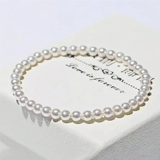 Luckacco Fashion Multi-layer Pearl Bracelet For Women French Vintage White Acrylic Bead Bulb Bracelet Trendy Party Jewelry Accessories