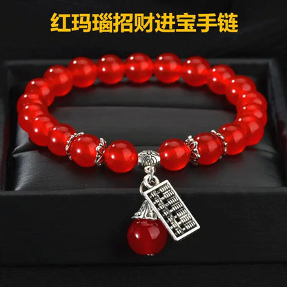 Luckacco Natural Stone Agate Amethyst Abacus Beaded Bracelet Men and Women Magnetic Health Protection Fashion Jewelry Gifts