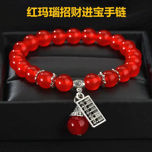Luckacco Natural Stone Agate Amethyst Abacus Beaded Bracelet Men and Women Magnetic Health Protection Fashion Jewelry Gifts