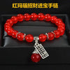 Luckacco Natural Stone Agate Amethyst Abacus Beaded Bracelet Men and Women Magnetic Health Protection Fashion Jewelry Gifts