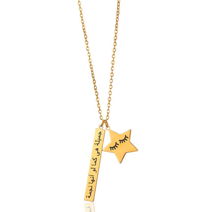 Luckacco Zircon Heart Cross Necklaces For Women Vintage Geometric Surrounded By Vines Choker Necklace Aesthetic Fashion Jewelry Gift 2025