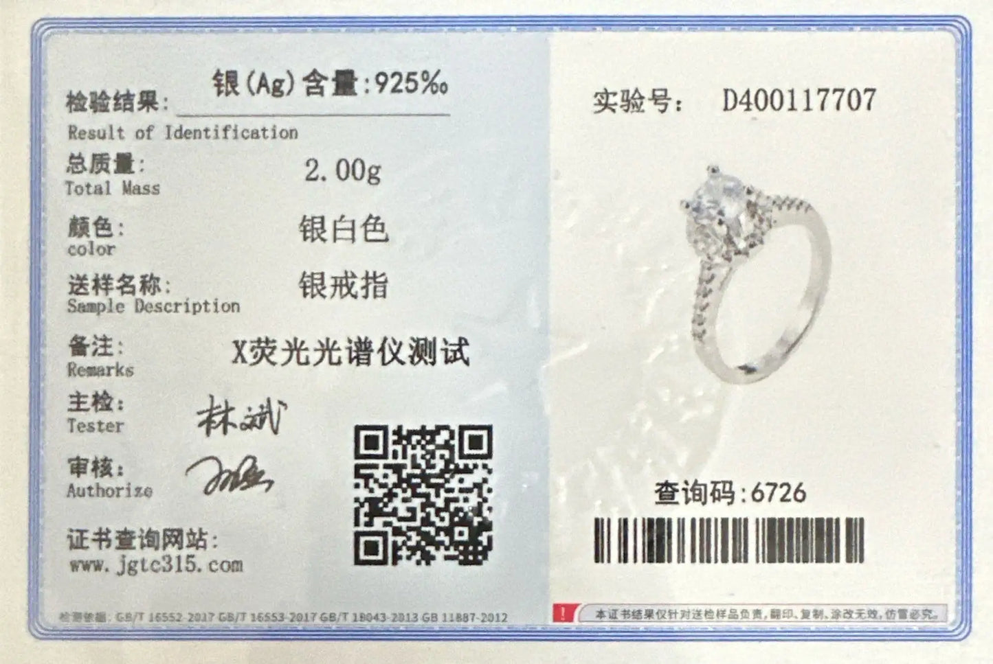 luckacco new 925 sterling silver ring simulation diamond cz ring, suitable for female charm jewelry engagement gifts
