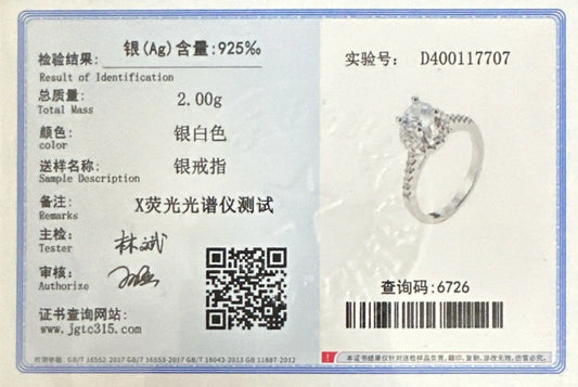 Luckacco New 925 Sterling Silver Ring Simulation Diamond CZ Ring, Suitable For Female Charm Jewelry Engagement Gifts