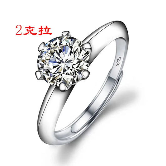 Luckacco Never Fade Luxury Classic 18K White Gold Color Ring Solitaire 2 Carat Zirconia Diamant Wedding Band Women Jewelry Accessories